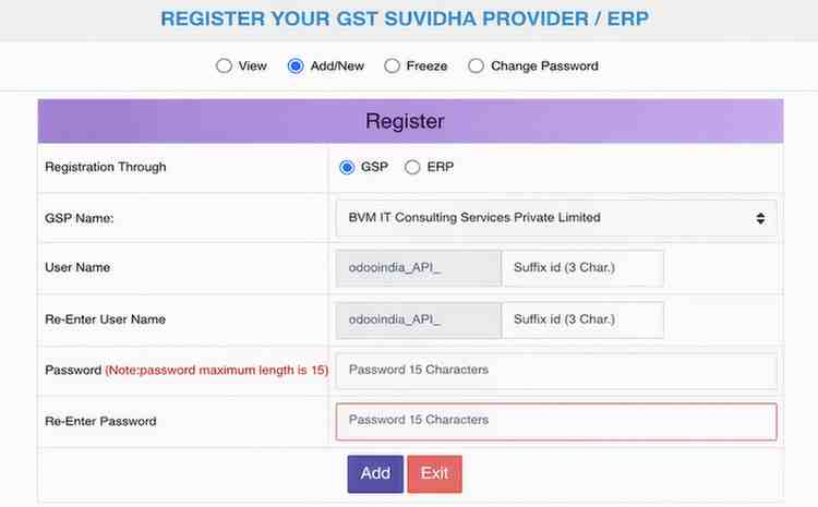 Надішліть дані реєстрації GSP API
