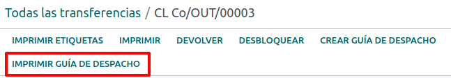 Друк PDF накладної на доставку.